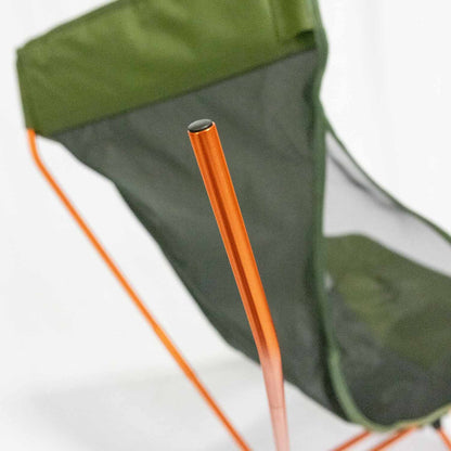 Trail Compact Chair